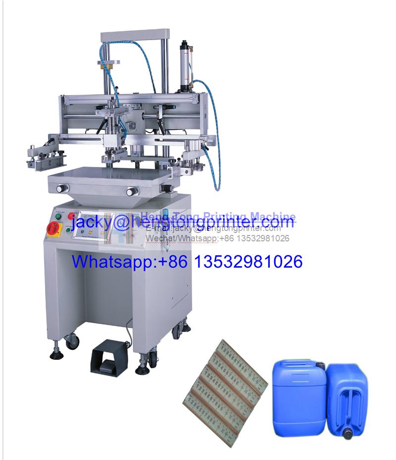 Semi Auto Screen Printing Machine For Flat And 20L Lubricated Can - 副本