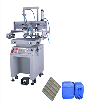 Semi Auto Screen Printing Machine For Flat And 20L Lubricated Can - 副本