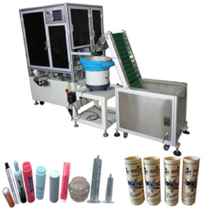 Cap,Tube, Cylindrical, Pharmaceutical Syringe, Lid Full Auto Screen Printing Machine