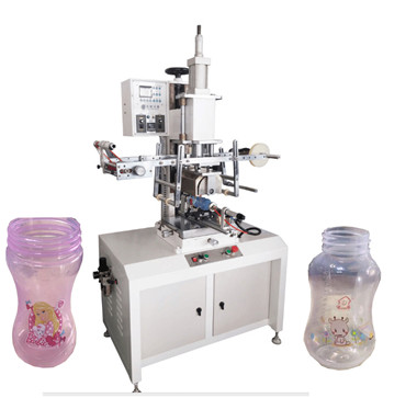 PP Baby Feeding Bottle Heat Transfer Machine