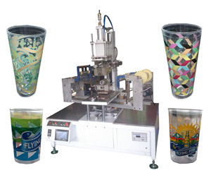 Conical Cup Heat Transfer Machine