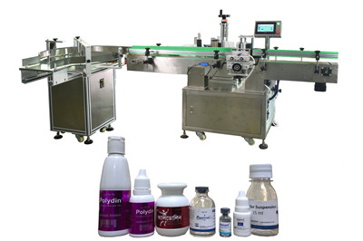 Full Auto Labeling Machine For Round Bottle 