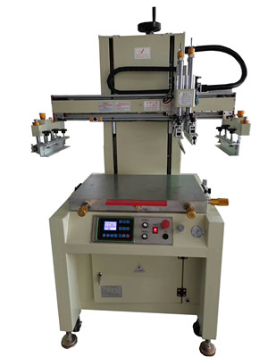 Semi Auto Screen Printing Machine For Flat