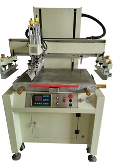 Electronic Type Semi Auto Screen Printing Machine For Flat 