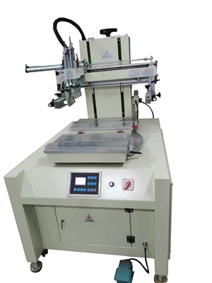 Semi Auto Screen Printing Machine With Rotary Table For Flat