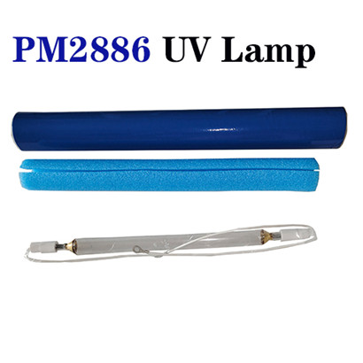 PM2886 UV Lamp 