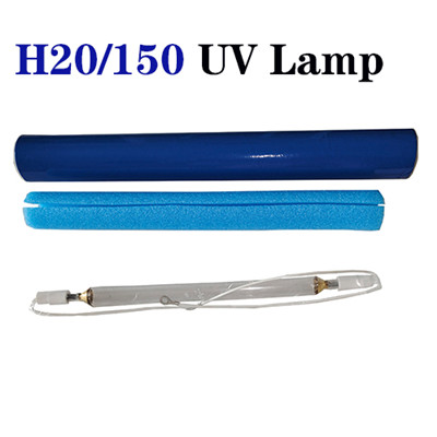 H20/150 UV Lamp 