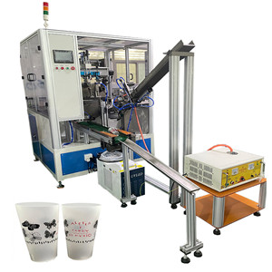 Multi Color Automatic Screen Printing Machine For Cup